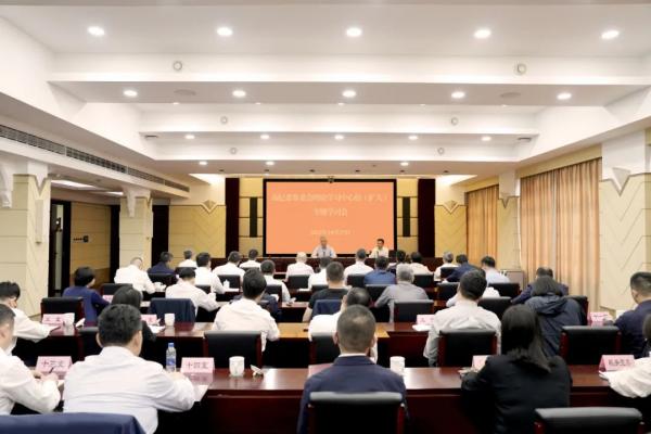市纪委常委会理论学习中心组召开专题学习会