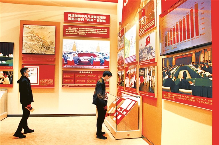 W020221124239833790074.jpg W020221124239833790074.jpg