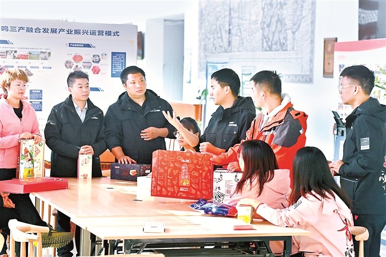 W020221124241199829808.jpg W020221124241199829808.jpg