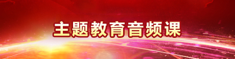 Ƶ