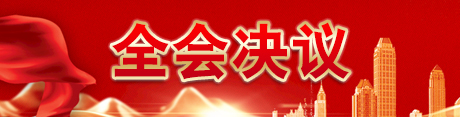 ȫ