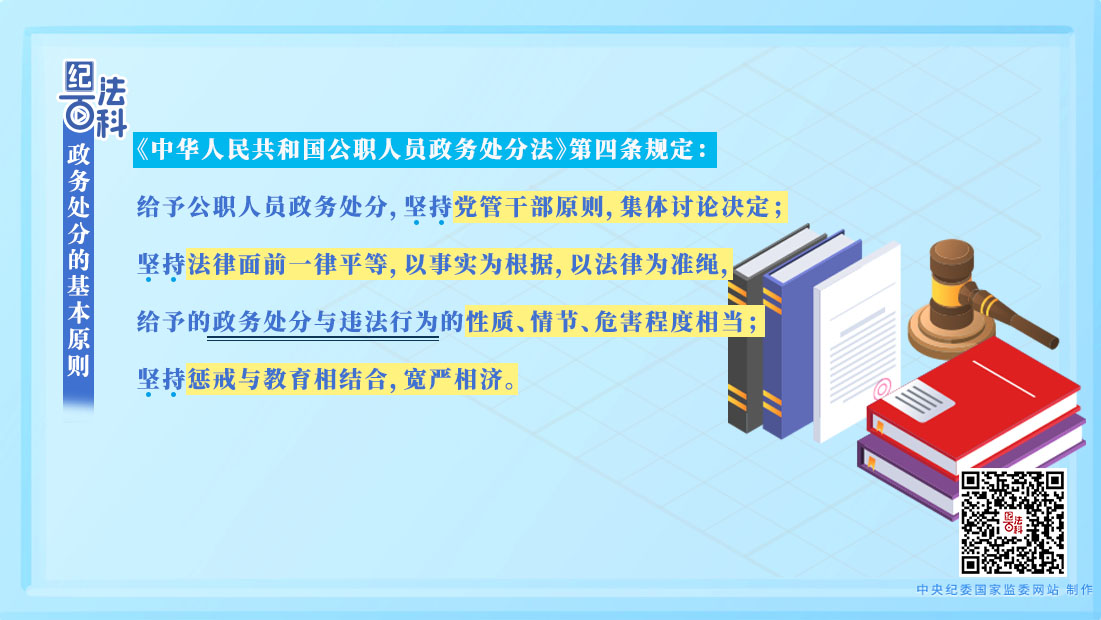 1fd8727919b771fb3831af135348f1e.png