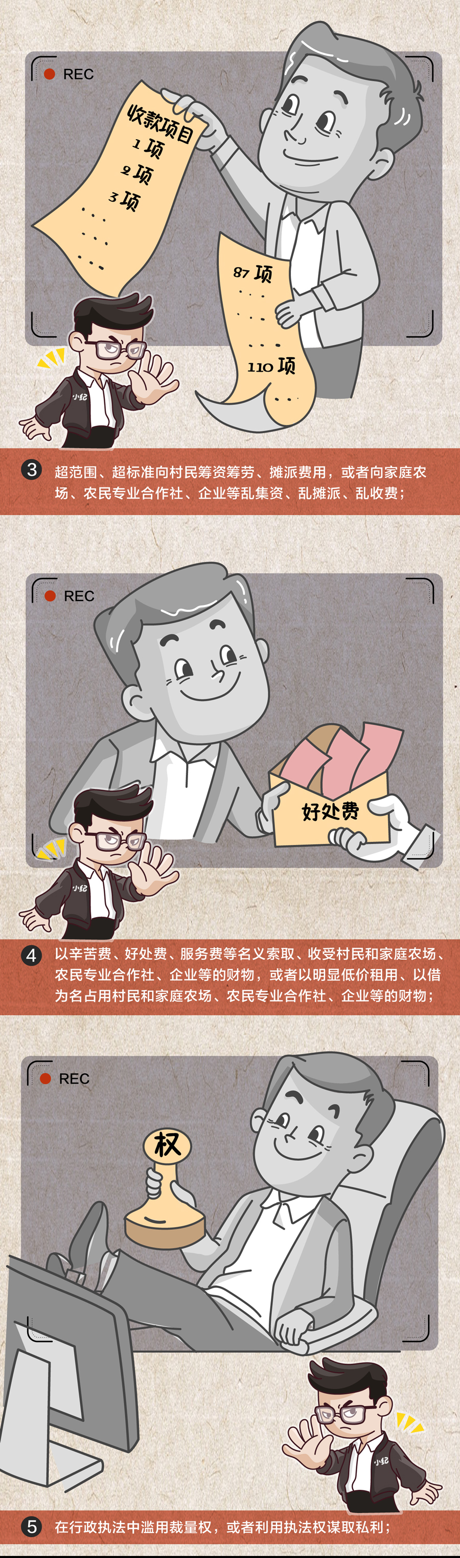d2b6e63a45f33ed1ec16c3391923d8f.png