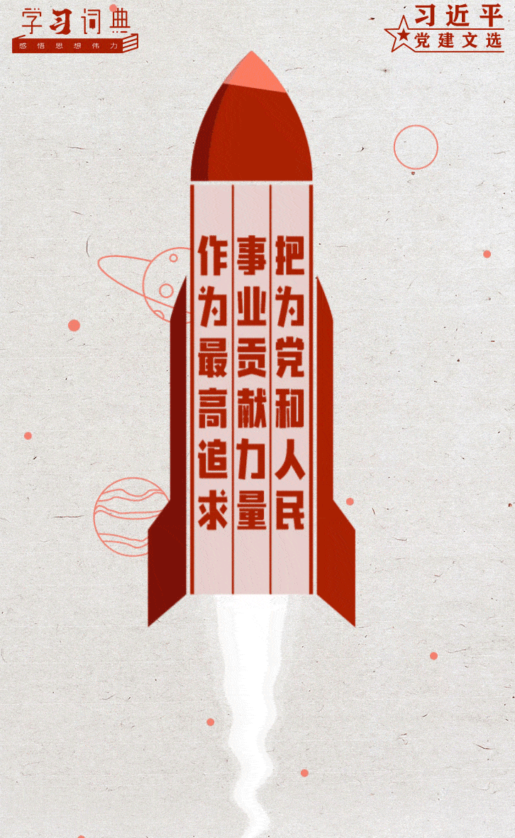 W020260907396547725358 (1).png
