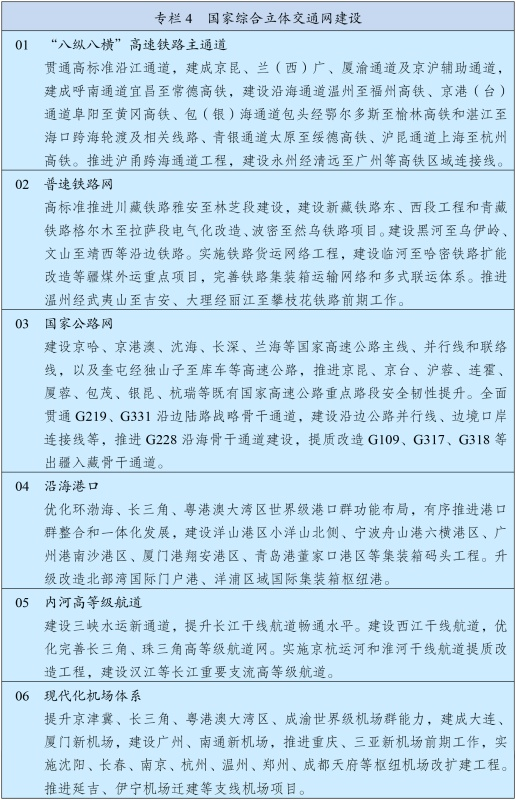 5d17add3e1daaac1a8d090de70d812f.png 5d17add3e1daaac1a8d090de70d812f.png