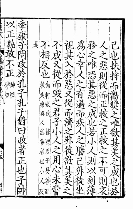 6d1b7ebe-9dc1-4723-941c-1a67e08e0b1a.png