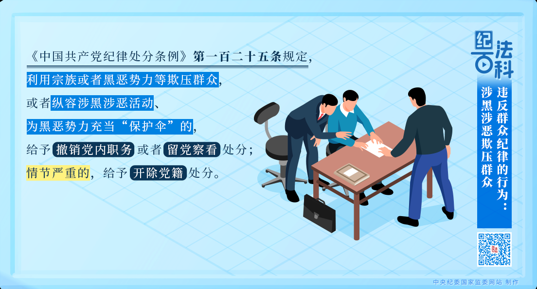 7fa871df13ade6874fdd7477b5c0c5b.png 7fa871df13ade6874fdd7477b5c0c5b.png