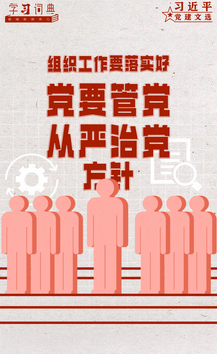 W020261013390979302335 (2).gif