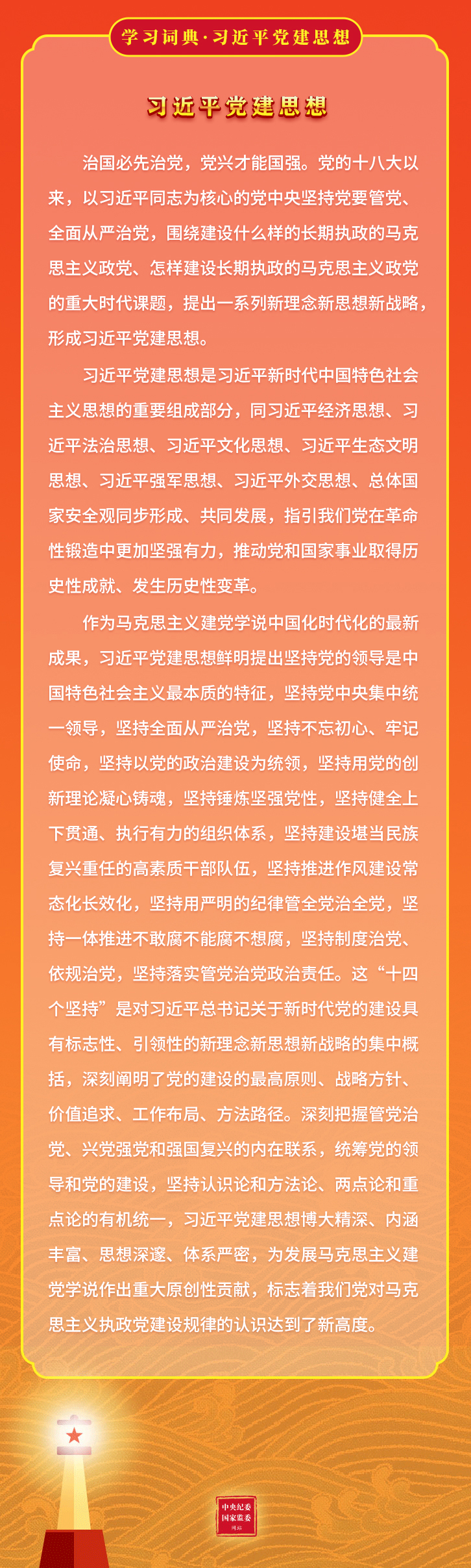 cddee7fbd197f55c68afe2a211e776f.jpg