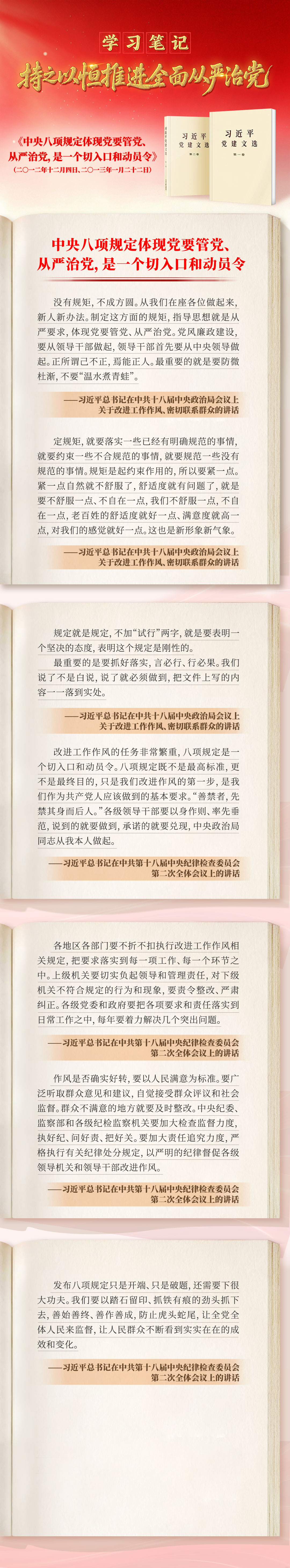 d49e080fe67bcbfc15a26540fb9eb70.jpg
