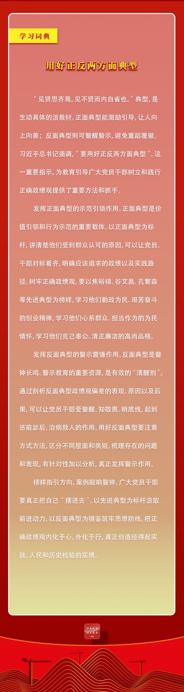 47c8926a7b7aac231bd16c12e32e6fa.png