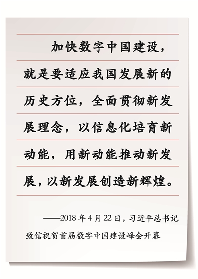 4a04b9e5-2236-4809-abfe-2b4da8018125.png