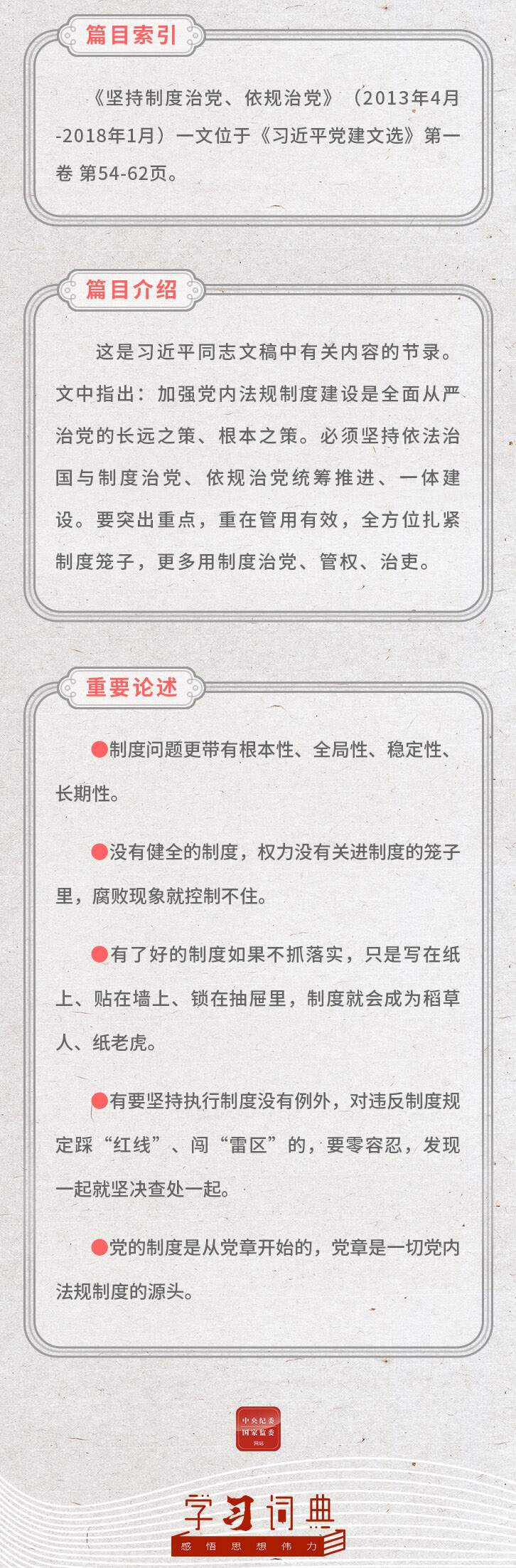 b2ffa71c-dd84-4d21-94f9-acb6d527e066.png