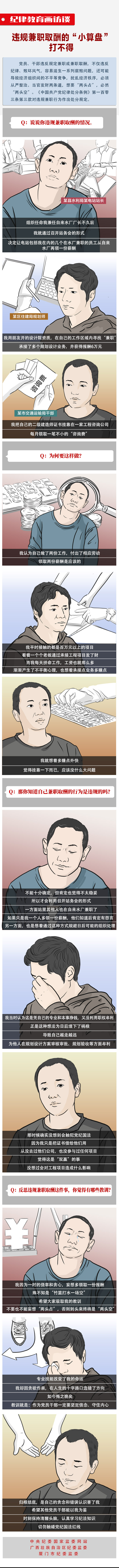 1e2ea092515d7e73788ee044b9fee7b.png