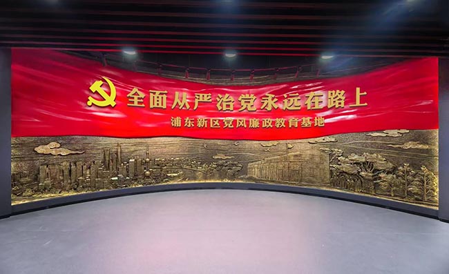 浦东.jpg 浦东.jpg