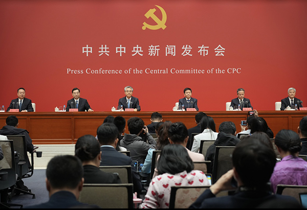 c3118cd943646019da4a41610dfc050.png
