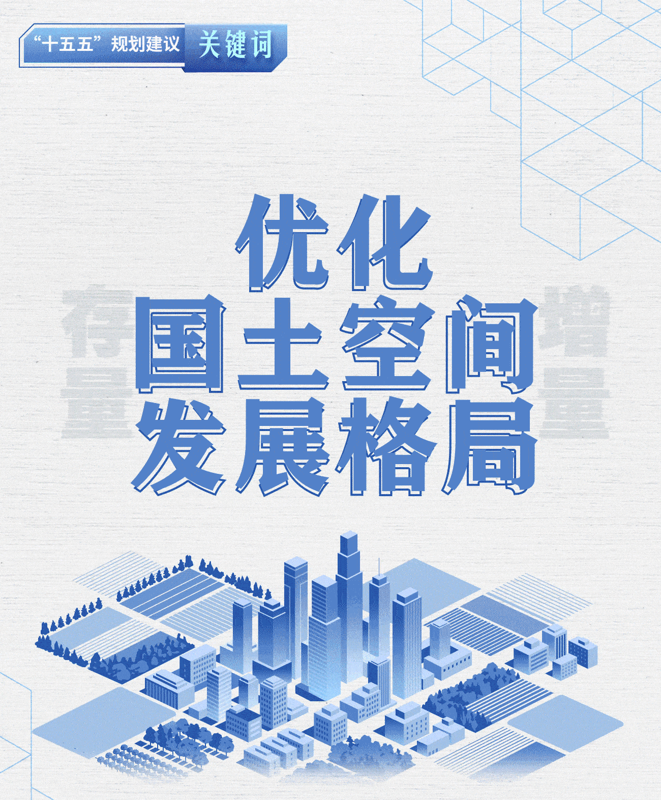 W020260126528530934648 (1).gif