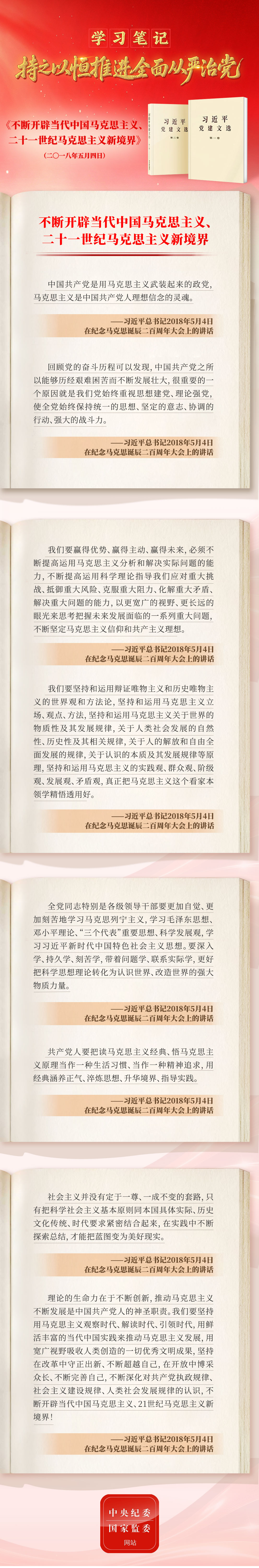 b25f527d-d535-4d2b-b6f0-0cb24bb33e2c.png