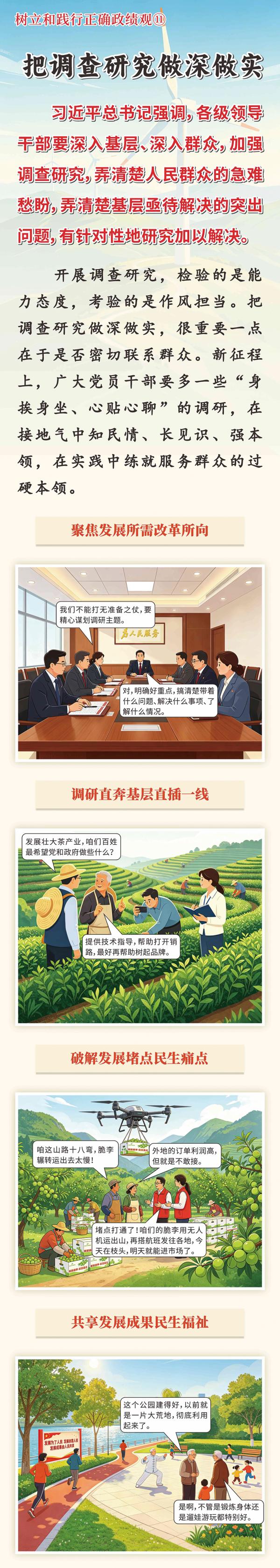 a0742eb5aa170ab973622cb70825f7a.jpg