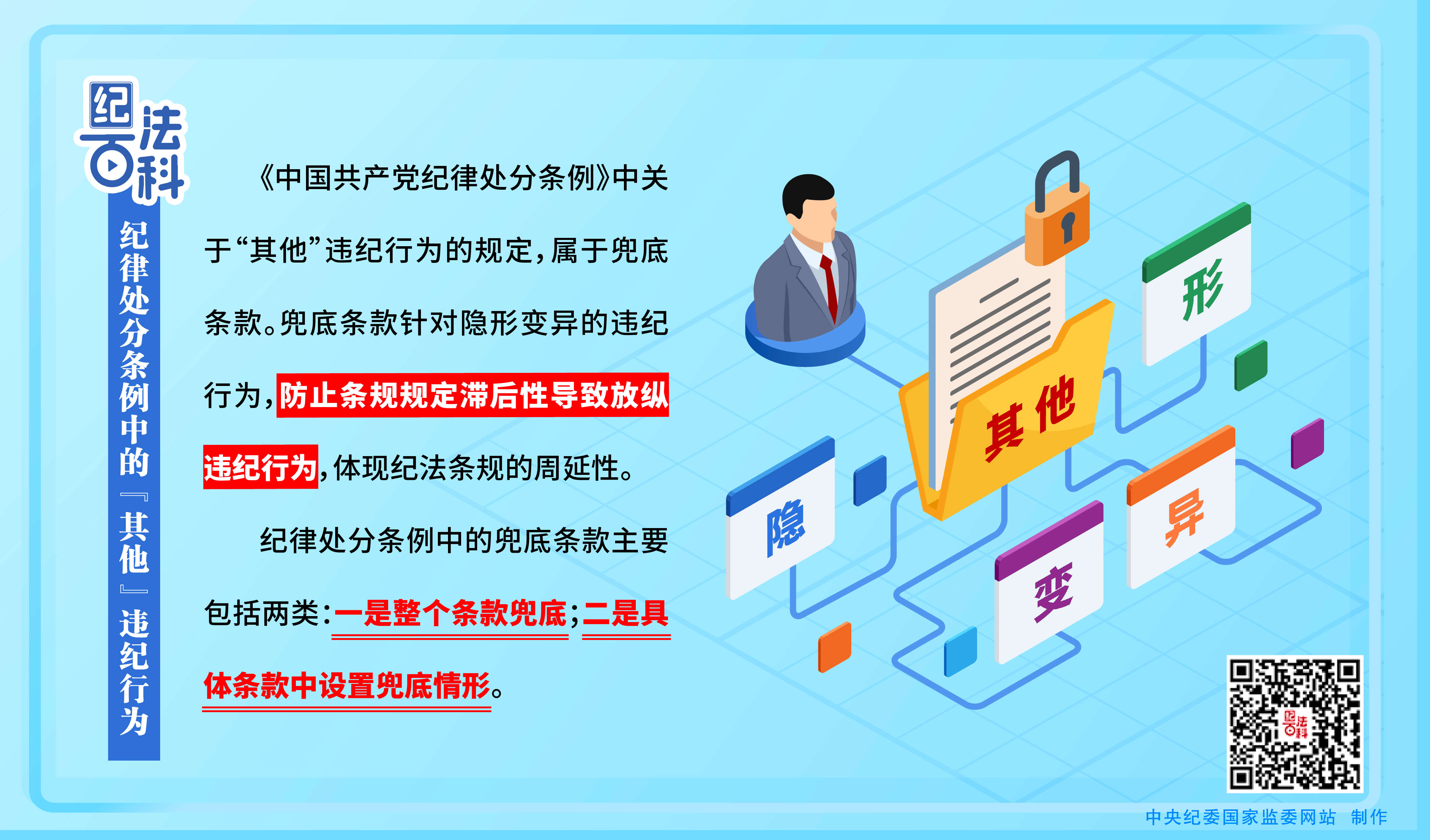 909cb1dc8054c145d9a45fd03da90a2.png 909cb1dc8054c145d9a45fd03da90a2.png
