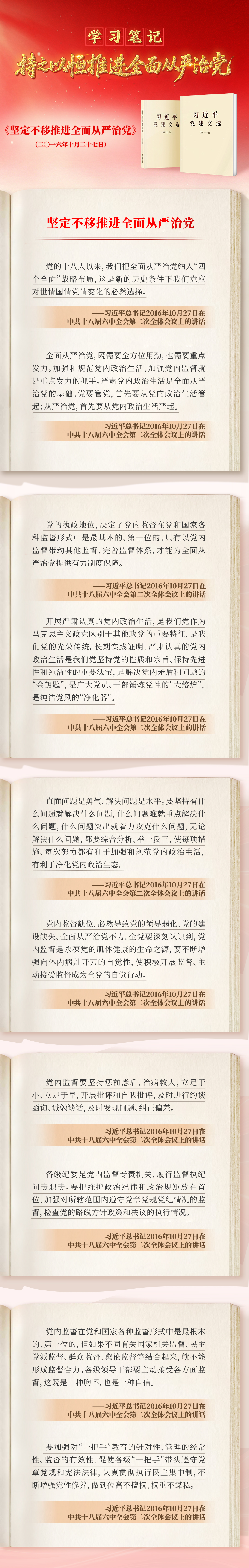 7c13beb5251dc3c3fa348b58c72a8ac.jpg