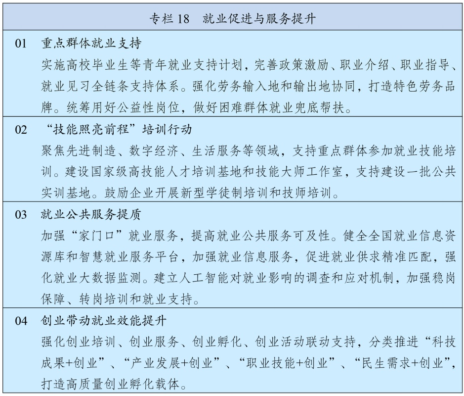 26fd522c8778d72dc449a1722c9cb6e.png 26fd522c8778d72dc449a1722c9cb6e.png