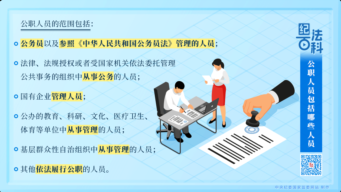 491ef564f6680dd74e50f7c0fbbd9fb.png