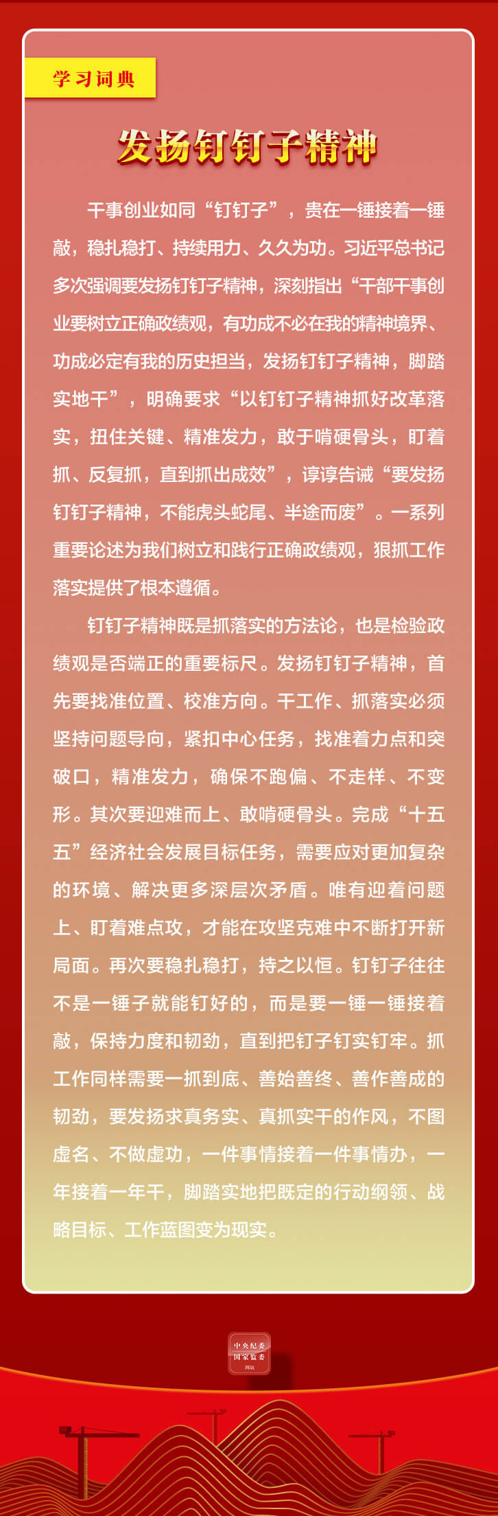 b496657fc86b9fc03ebed6b3751ea80.png