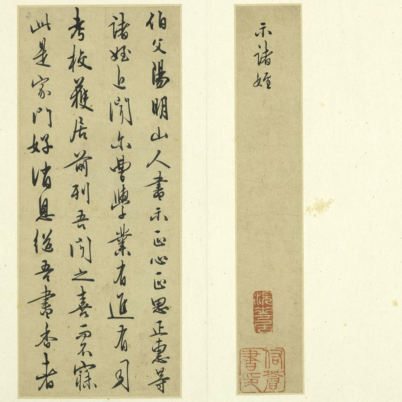 2723be9019a595b69fa9f646e0bdafa.png 2723be9019a595b69fa9f646e0bdafa.png