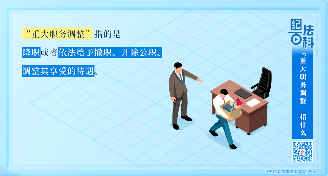 b8fe8a54-eee4-43fc-b895-fd26aaccfe96.png b8fe8a54-eee4-43fc-b895-fd26aaccfe96.png