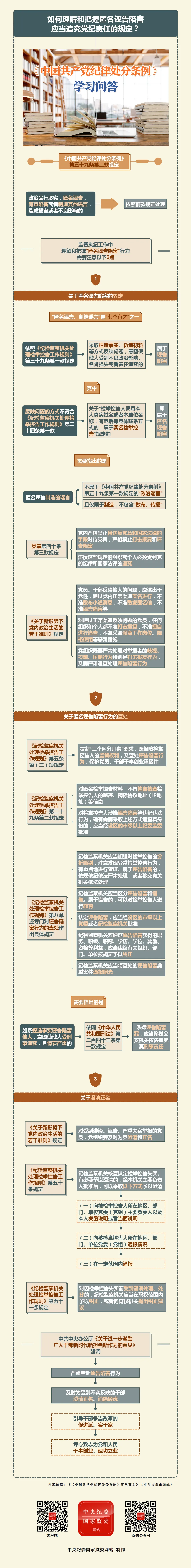 d5e417c5e087cd2a1f995849fe0bec9.png