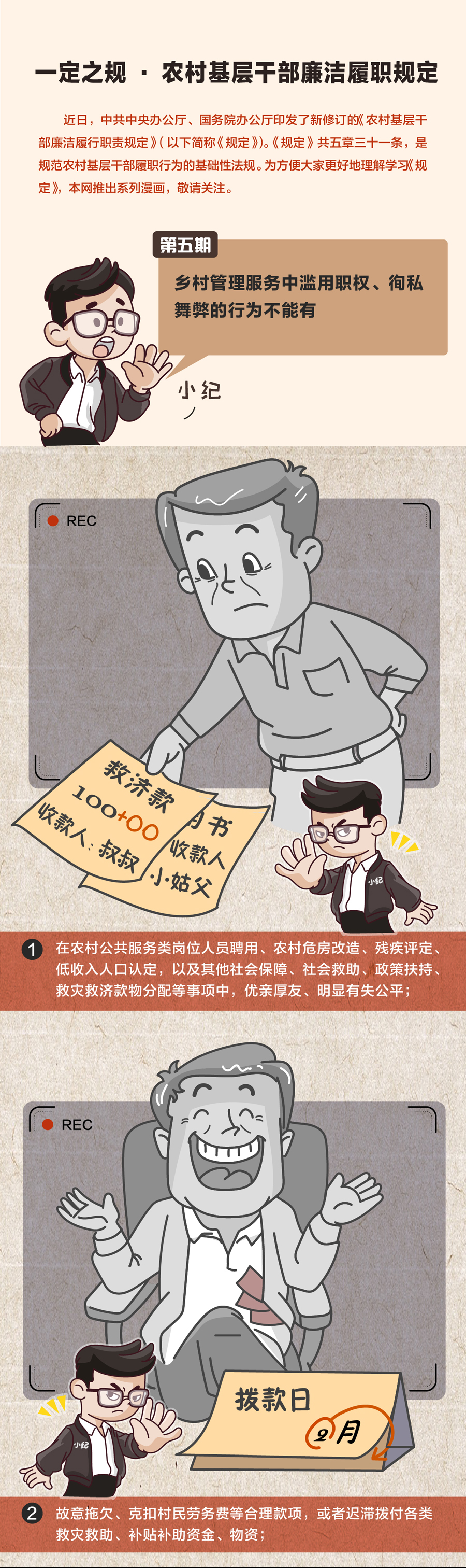 c6bac7f2026e675b77e77f6d3cbd884.png