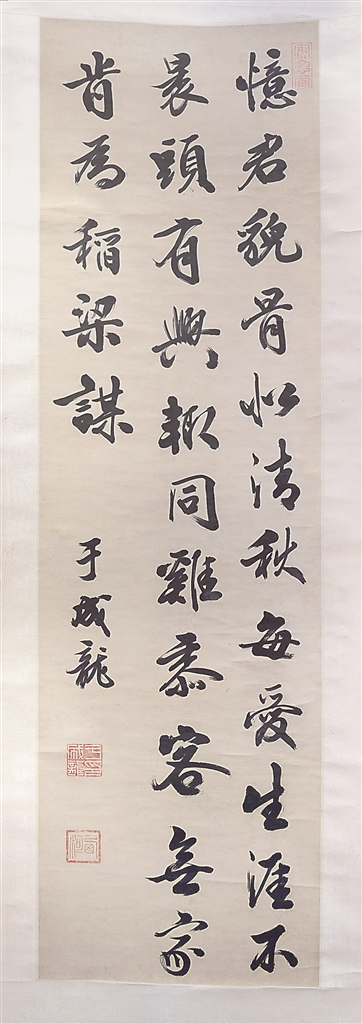 bc01bdeac9528f77ab372882c2b2759.png