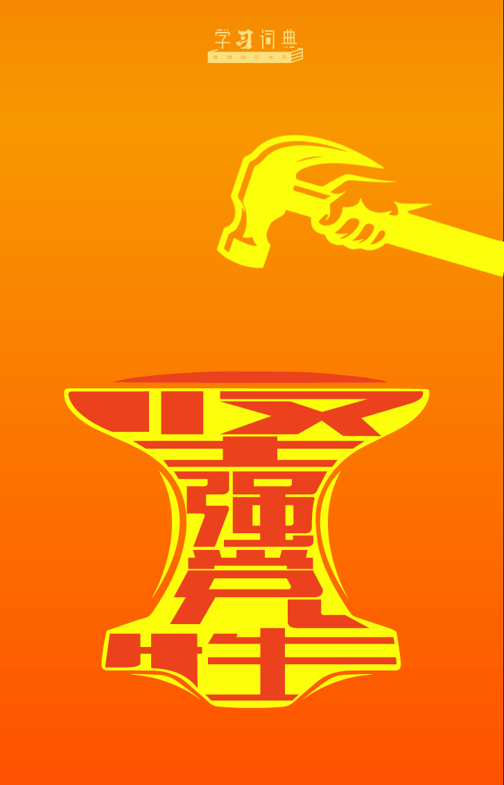 W020260728344859634706 (1).gif