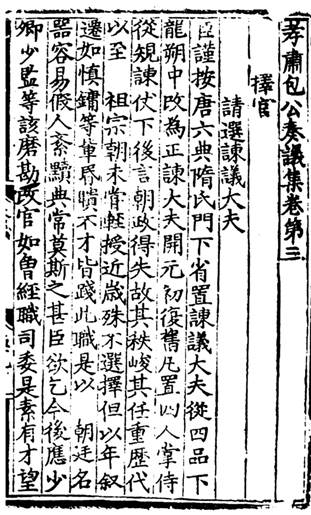 da18b70f87cf4daf931474ad871a8d4.png