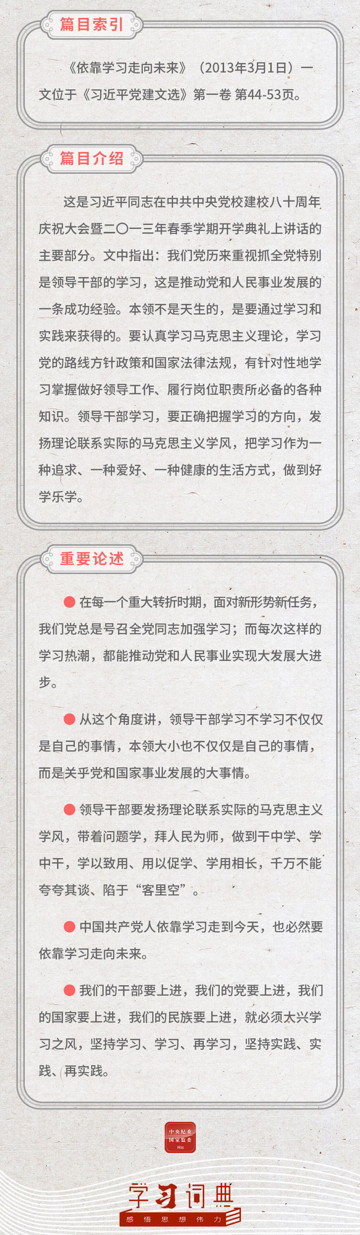 fd2e5a6db6dc0ccba6cb205f94c7f2c.jpg