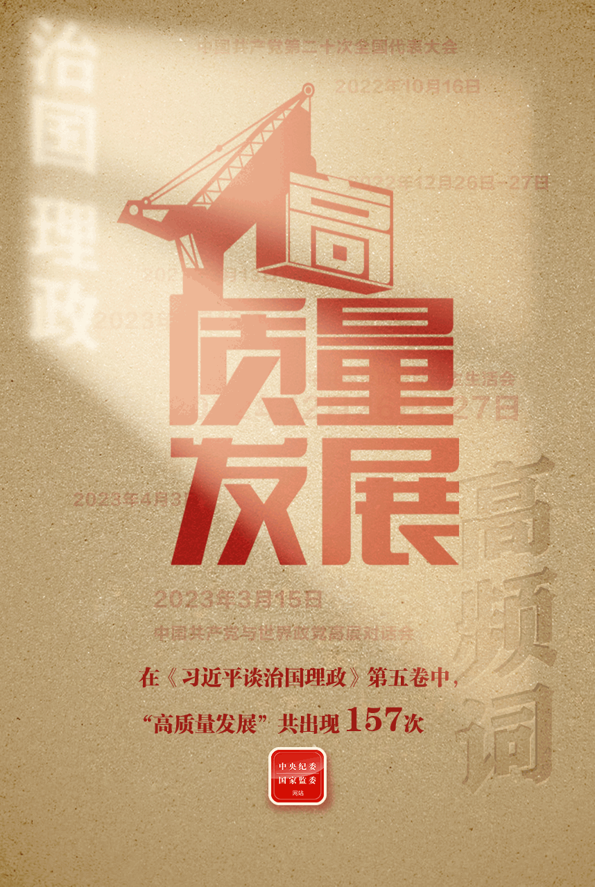 c66ed01c-7673-403e-b1b0-c6cfa5bc31b1.png