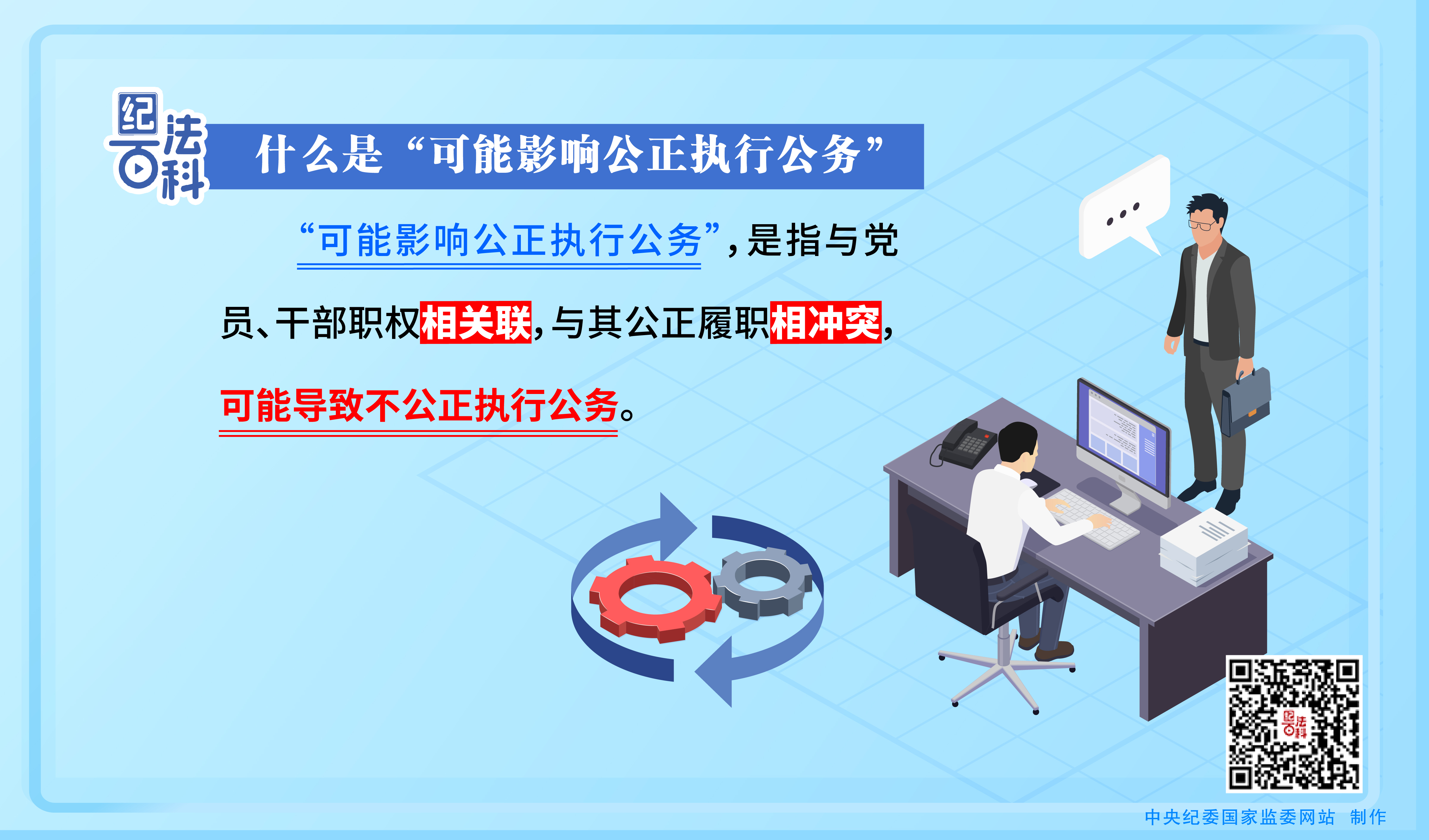 5bbcaa838ff0511a75ca56ca52e50de.png
