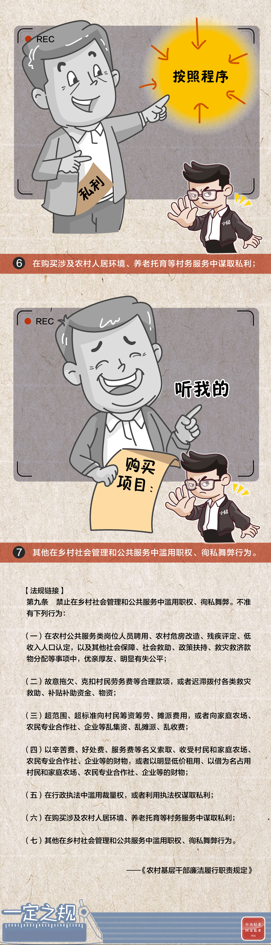 c0faefbc8a151d2f9e587d9c8a168af.png