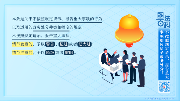f188cff6-5eb9-4cec-acb0-240eb5b311a5.png