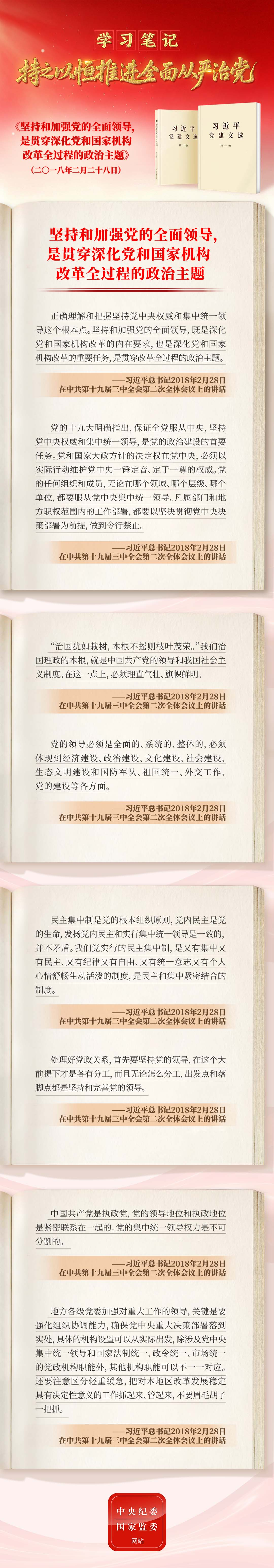 0d2d7a6e8d8ffbc620f69a33970b87c.png
