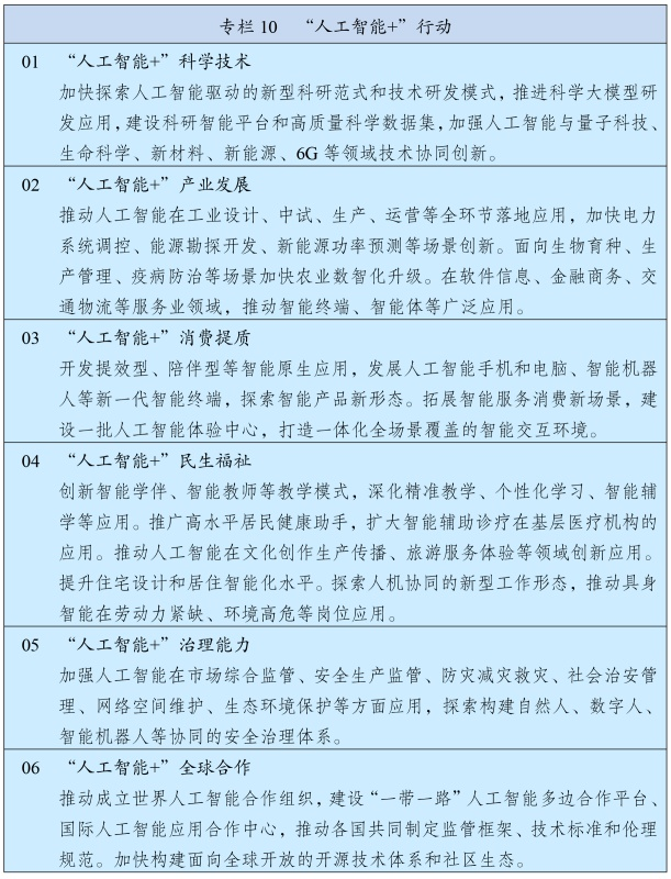 4baebc6881534e9487f30413ce3de2d.png 4baebc6881534e9487f30413ce3de2d.png